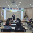 고향통신