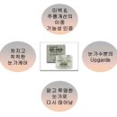유피케어 이미지