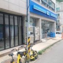 지에스25 안산일동공원점 이미지