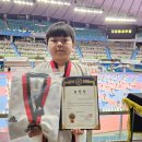 태건태권도 이미지