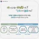 한양유통 이미지