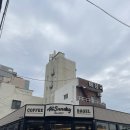 올선데이