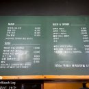 네오호프