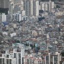 집주인-세입자 정보 ‘쌍방공개’…임대차계약 신뢰성 높일까 이미지