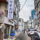 당곡사거리 삼성디지털프라자 앞 이미지