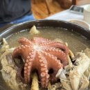 우리옻닭 | 용인옻닭 맛집 백숙에 문어까지 들어간 원기회복 용인백숙 후기[용인 금황옻닭]