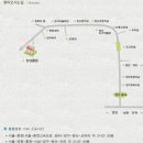 강낭골집 이미지