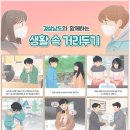 창작그래픽 이미지
