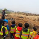 만석농장 이미지