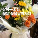 닮아가다
