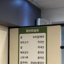 삼촌네김치찜 | 대전 가성비 맛집 | 든든한 한끼 삼촌네 궁동점 솔직후기