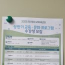 썸오락실 이미지