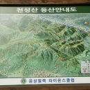 주남주유소 이미지