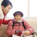 모란경로당 이미지