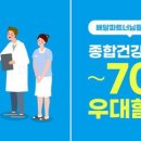 이츠 이미지