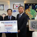 진천문화원 이미지