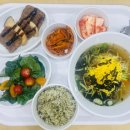 라온휴한방병원 이미지