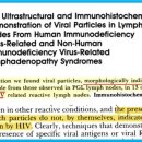 [일반] HIV 바이러스 증거 사진은 모두 가짜 사진 이미지