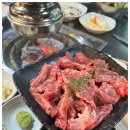 이공숯불구이 이미지