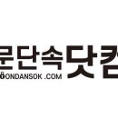 신한서브주 이미지