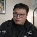조명가게 - 남양주시 경춘로 827 | 조명가게