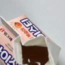 지에스25 연지그린점 이미지