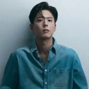 박보검 카카오 검색결과