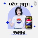 브랜드만 이미지