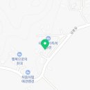 스카이N스파펜션 이미지