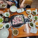 참 행복한 집 네이버블로그