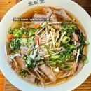 창경궁 맛집 혼밥하기 편했던 미분당 내돈내산 후기