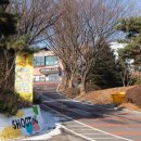 초록산 산림욕장 1 이미지