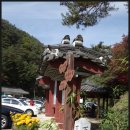 도산민박 이미지