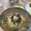 이가네생면국수