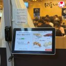 우리동네 | 수원 우리동네 스시카야 맛집 주차 웨이팅 후기 회전초밥 내돈내산