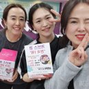 커브스 첨단클럽 이미지