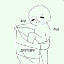 푸우와 피글렛