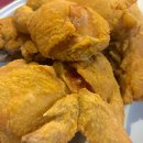 오투치킨 이미지