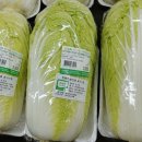 예산야채종합마트