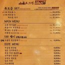 스트릿198 이미지