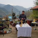 송내농장 이미지