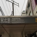 독일어교습소