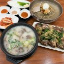 일품돼지국밥대명계대점 | 대구 남구 국밥 맛집 일품돼지국밥 대명계대점 모듬국밥 추천