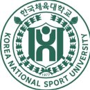 코어짐 이미지