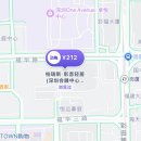 [번외편] 심천 홍콩 여행 총정리