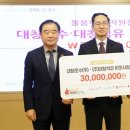 (주)골드운수 이미지
