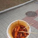 남편이랑 서촌 나들이_통인시장 기름떡볶이, 흑백요리사 도량, 젤라또 스쿠퍼 후기
