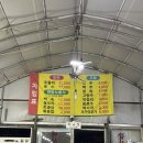 박가네오리 | [시흥] 박가네오리농장 솔직후기 내돈내산 주차 메뉴 오리주물럭 맛집