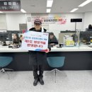 신장2동주민센터 이미지