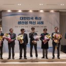 혁신목장 이미지